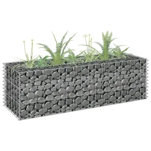 Gabion Raised Bed Galvanized Steel